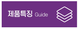 가람약초카페&에띠임화성조암점_메인중간_
